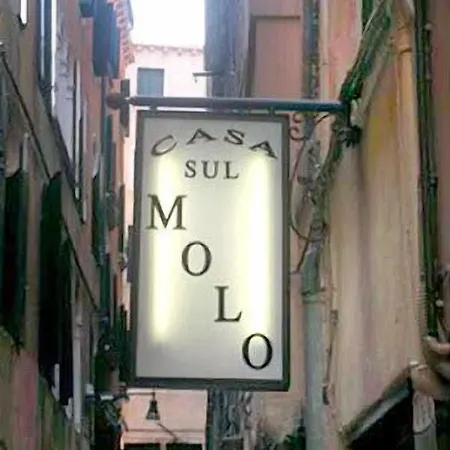 Bed and Breakfast Casa Sul Molo Βενετία