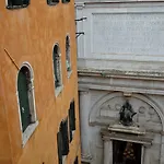 Casa Sul Molo 4* Венеция